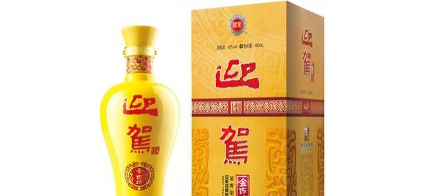 十大知名安徽白酒品牌盘点(安徽十大白酒品牌你一定都听过)