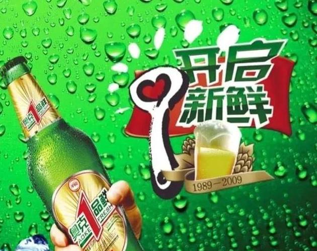 河南的啤酒品牌(河南70多个啤酒品牌你知道哪些)