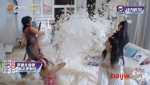 最后一天!《乐队的海边》共奏《Last Dance》,动力火车苏打酒陪姐姐们去冒险