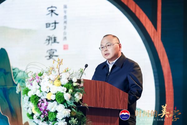 陈年贵州茅台酒推广活动首站走进河南开封